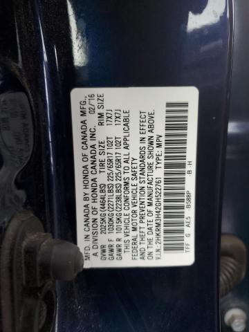 2016 HONDA CR-V SE - 2HKRM3H42GH522761