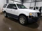 Lot #2957707165 2011 FORD EXPEDITION