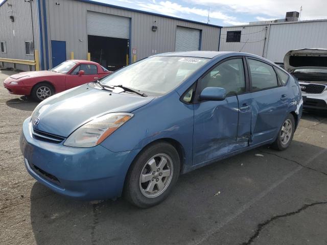 TOYOTA PRIUS 2004 blue  hybrid engine JTDKB20U640019725 photo #1