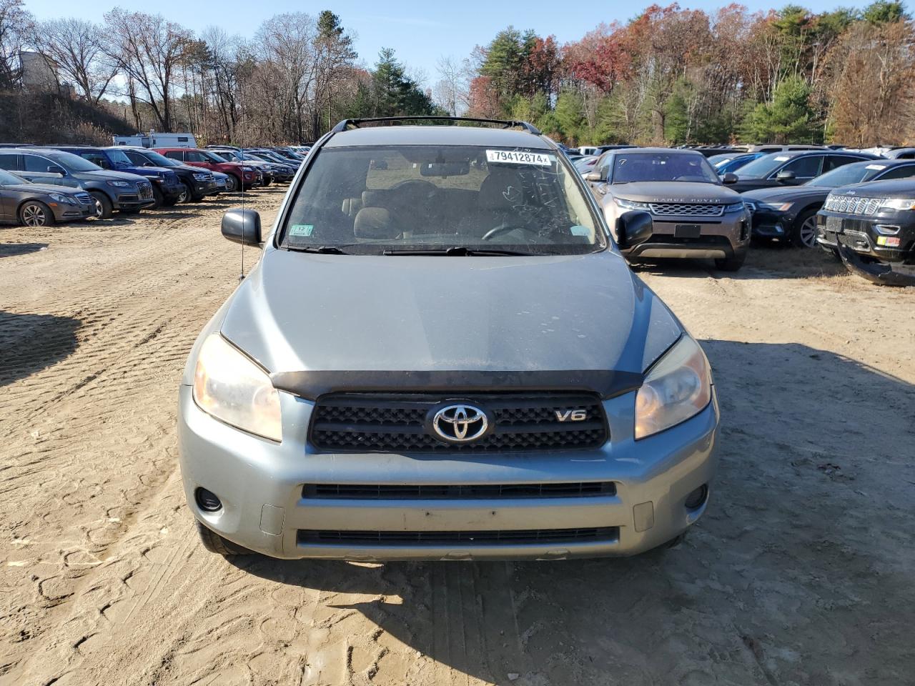 Lot #2959519718 2008 TOYOTA RAV4