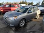 Lot #3023997231 2010 HYUNDAI ELANTRA BL