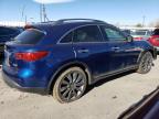 Lot #3008638949 2012 INFINITI FX35