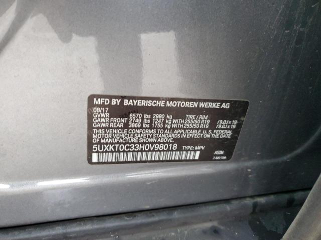 2017 BMW X5 XDR40E - 5UXKT0C33H0V98018
