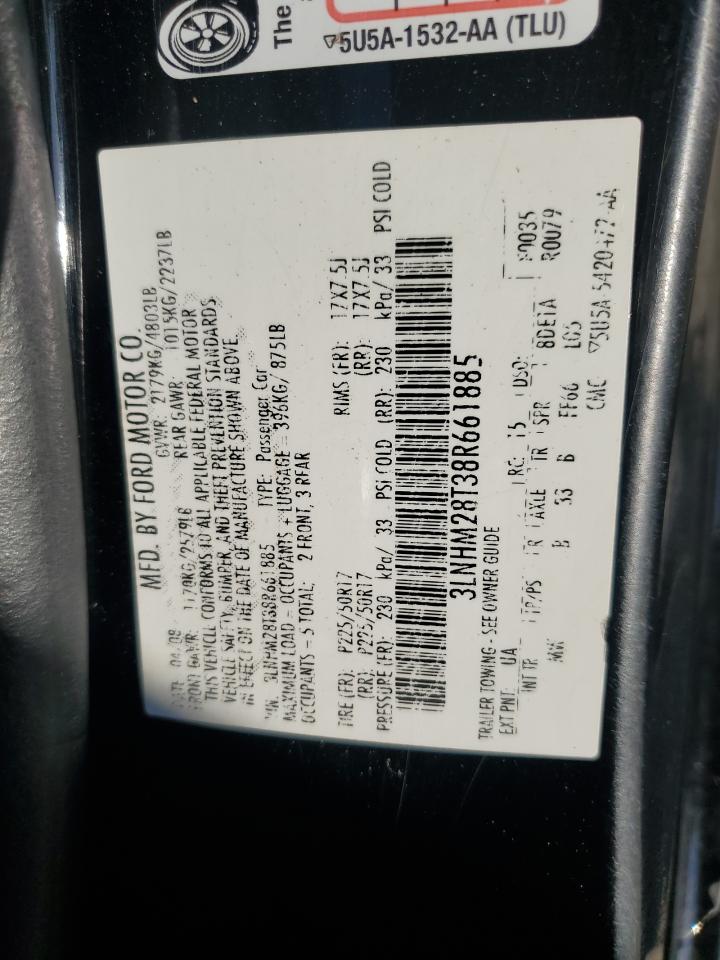 Lot #2986524238 2008 LINCOLN MKZ