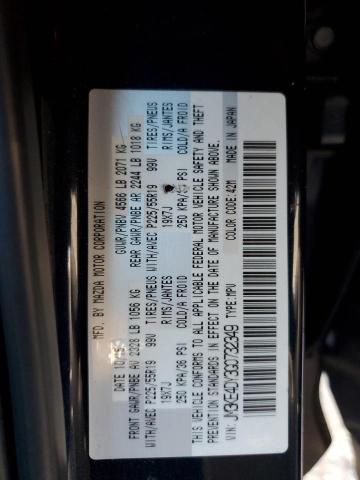 2016 MAZDA CX-5 GT - JM3KE4DY3G0732349