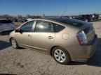 Lot #3024524369 2007 TOYOTA PRIUS