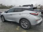 Lot #2969397713 2018 NISSAN MURANO S