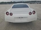 Lot #2962032497 2015 NISSAN GT-R PREMI