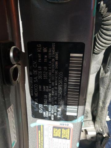 2023 KIA RIO S - 3KPA25AD9PE587555