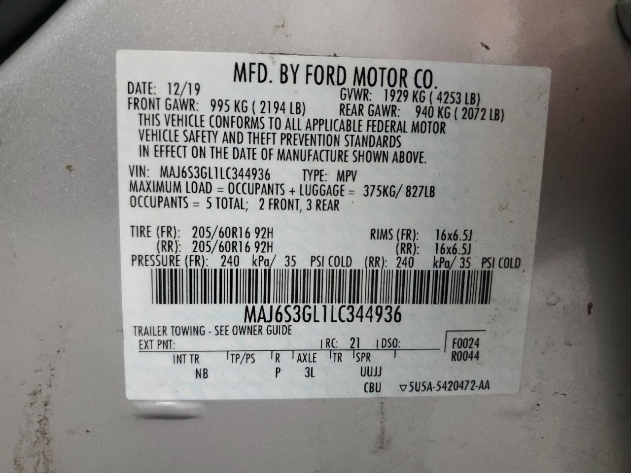 Lot #2993718147 2020 FORD ECOSPORT S