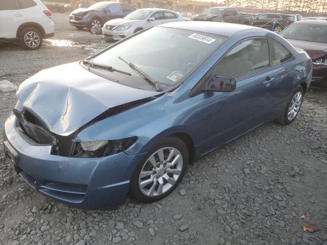 2011 HONDA CIVIC LX #2994188310