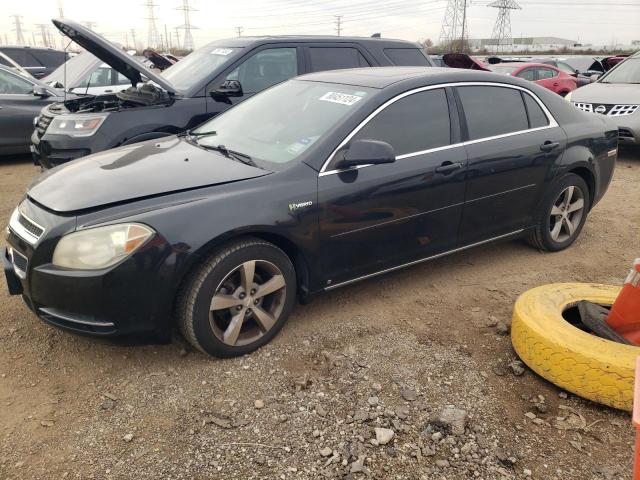 2009 CHEVROLET MALIBU HYB #3023925207