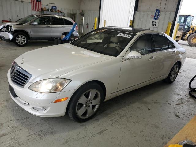 2007 MERCEDES-BENZ S 550 #3028553917