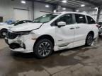 2023 HONDA ODYSSEY EX - 5FNRL6H62PB029473