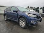 HONDA CR-V EX photo