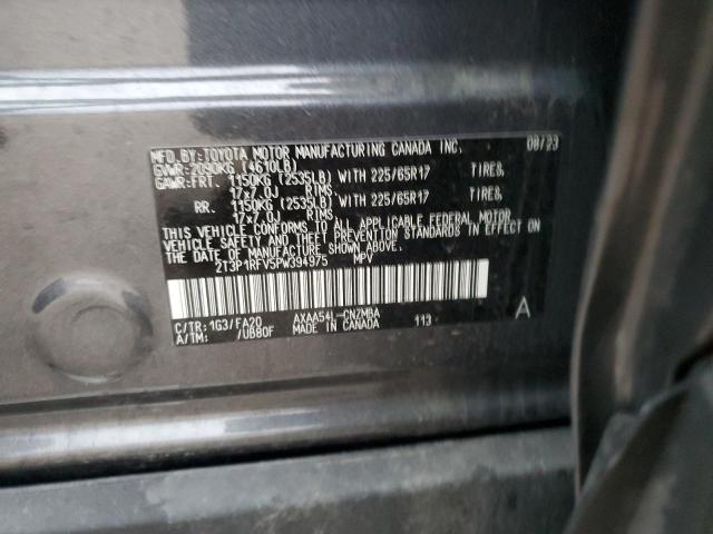 2023 TOYOTA RAV4 XLE - 2T3P1RFV5PW394975