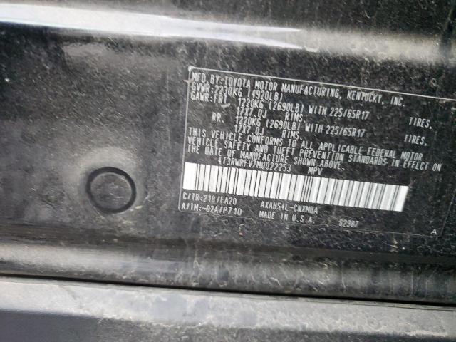 2021 TOYOTA RAV4 XLE - 4T3RWRFV7MU022253