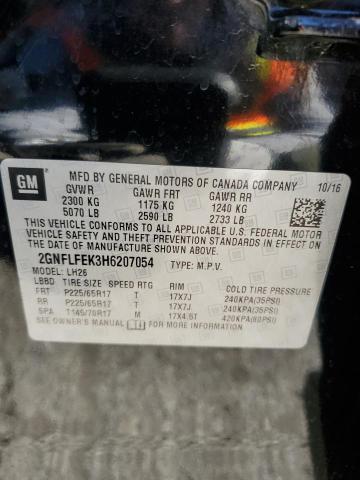 2017 CHEVROLET EQUINOX LT - 2GNFLFEK3H6207054