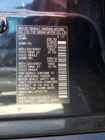 2018 NISSAN ROGUE S - KNMAT2MV2JP503745