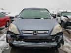 Lot #2993623185 2008 HONDA CR-V EXL