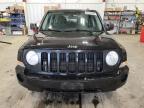 JEEP PATRIOT SP снимка