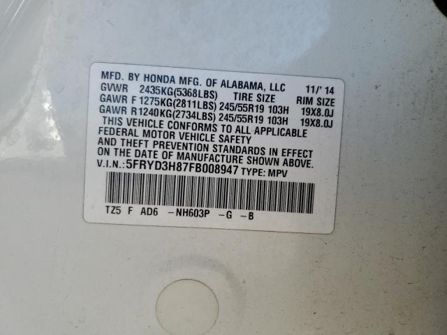 2015 ACURA MDX ADVANC - 5FRYD3H87FB008947