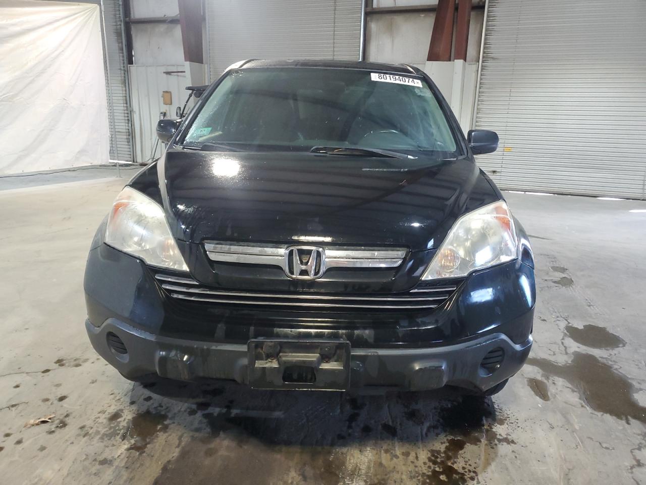 Lot #2976173501 2009 HONDA CR-V EXL