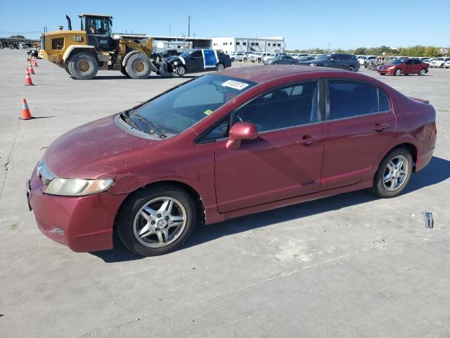 2009 HONDA CIVIC LX-S #2986089157