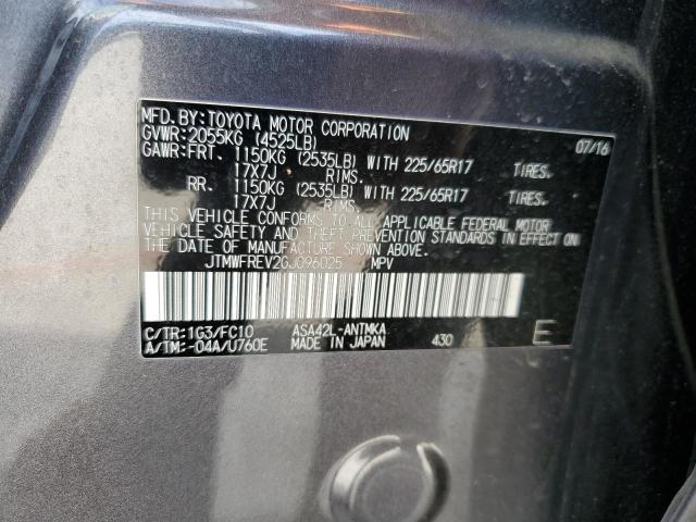 2016 TOYOTA RAV4 XLE - JTMWFREV2GJ096025