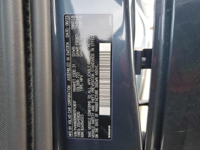 2024 VOLVO XC60 ULTIM - YV4H60DMXR1743817