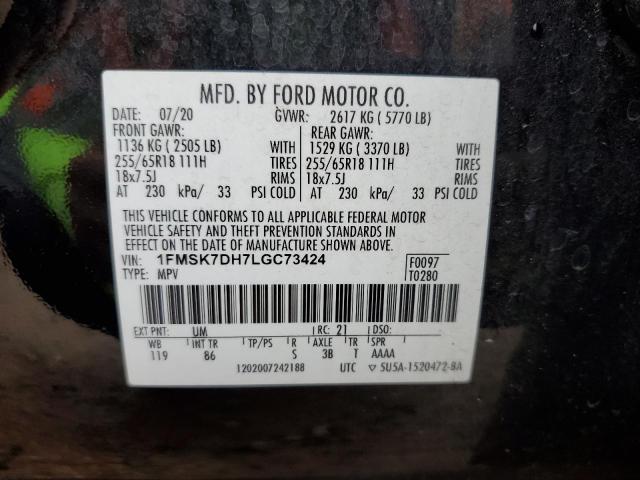 2020 FORD EXPLORER X - 1FMSK7DH7LGC73424