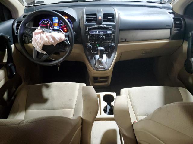 5J6RE4H41BL061263 2011 HONDA CRV