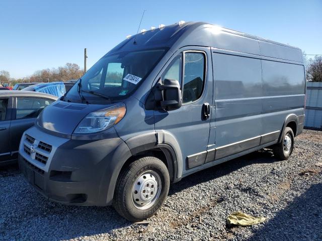 RAM PROMASTER 2018 gray  flexible fuel 3C6TRVDG1JE161223 photo #1