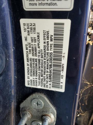 5J6RE4H79BL030255 2011 HONDA CRV