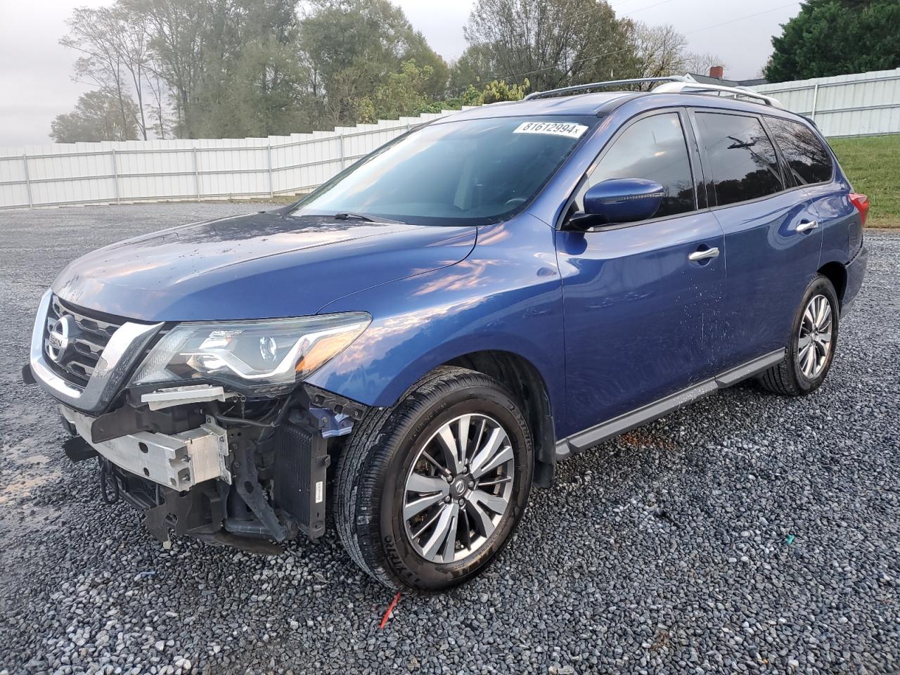 Lot #3029494353 2018 NISSAN PATHFINDER