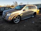 Lot #3024215819 2008 MERCEDES-BENZ GL 550 4MA