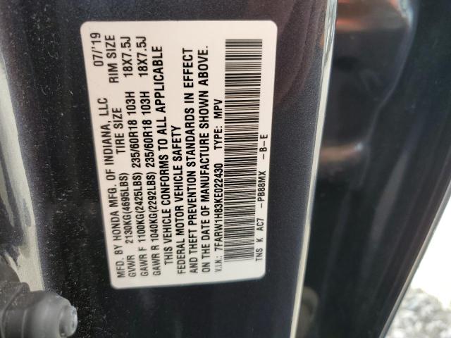 7FARW1H83KE022430 2019 HONDA CRV