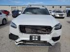 Lot #3024751253 2018 VOLVO XC90 T5