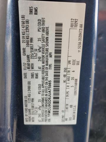 2018 FORD ESCAPE SE - 1FMCU9GD8JUA75985