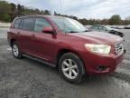 Lot #3023849845 2009 TOYOTA HIGHLANDER