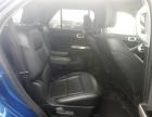 Lot #3024866373 2022 FORD EXPLORER X