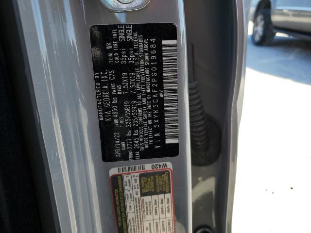 2023 KIA SPORTAGE S - 5XYK5CAF2PG019684