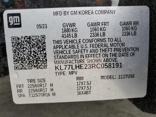 2024 CHEVROLET TRAX 1LT - KL77LHE23RC058191
