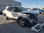 Lot #3024901368 2017 FORD EXPLORER X