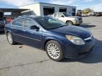 Lot #3033465096 2008 SATURN AURA XR