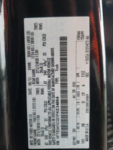 2015 FORD F150 SUPER - 1FTEW1CG1FKE34864