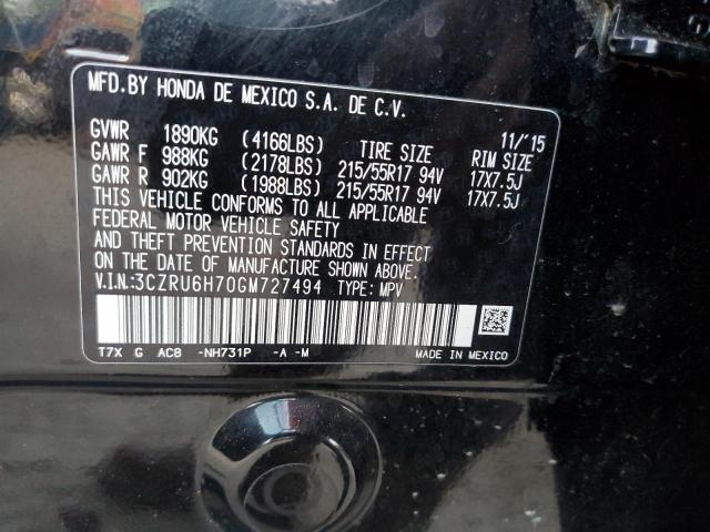 2016 HONDA HR-V EXL - 3CZRU6H70GM727494