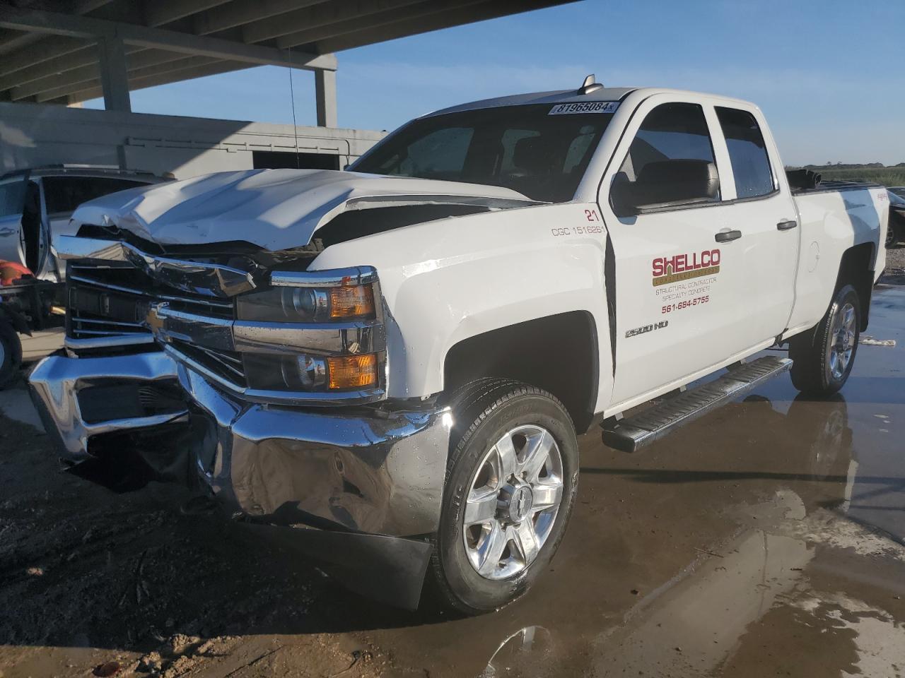 Lot #3029623070 2017 CHEVROLET SILVERADO