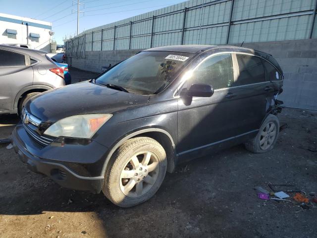 2007 HONDA CR-V EXL #3023962238