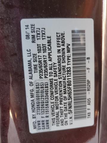 2015 HONDA ODYSSEY EX - 5FNRL5H65FB011283